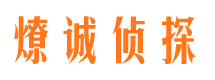 扬州婚外情调查取证